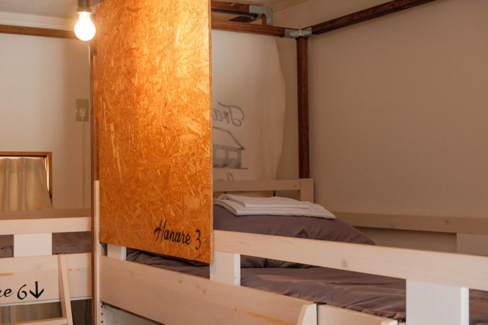 Traditional Apartment Takamatsu Guesthouse Pokój zdjęcie